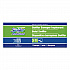Sweeper Mop, 10 x 4.8 White Cloth Head, 46