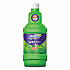 WetJet System Cleaning-Solution Refill, Gain Scent, 1.25 L Bottle, 4/Carton (77809)