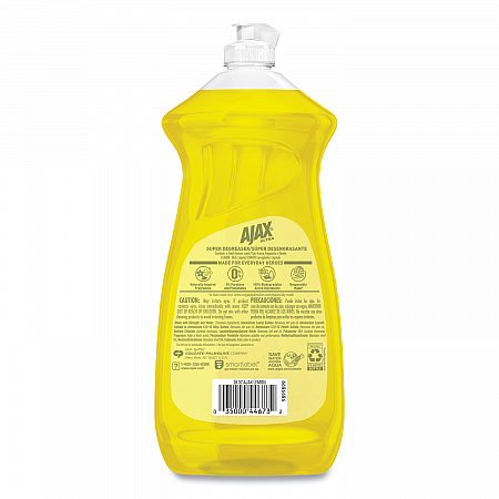 Dish Detergent, Lemon Scent, 28 oz Bottle (144673)