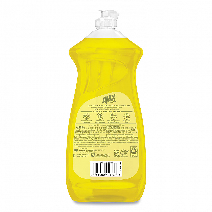 Dish Detergent, Lemon Scent, 28 oz Bottle (144673)
