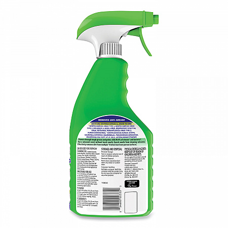 Disinfectant Multi-Purpose Cleaner Lemon Scent, 32 oz Spray Bottle, 8/Carton (366094)