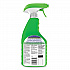 Disinfectant Multi-Purpose Cleaner Lemon Scent, 32 oz Spray Bottle, 8/Carton (366094)