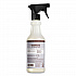 Multi Purpose Cleaner, Lavender Scent, 16 oz Spray Bottle (323568EA)