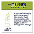 Clean Day Liquid Hand Soap Refill, Lemon Verbena Scent, 33 oz (373219EA)