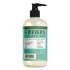 Mrs. Meyer's Clean Day Liquid Hand Soap, Basil, 12.5 oz, 6/Carton (651344)
