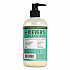 Clean Day Liquid Hand Soap, Basil Scent, 12.5 oz (651344EA)
