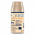 Automatic Air Freshener, Hawaiian Breeze, 6.2 oz Spray Can, 6/Carton (375368)