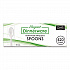 Elegant Dinnerware Heavyweight Cutlery, Individually Wrapped, Spoon, Plastic, White, 420/Box (90187)