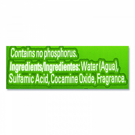 Lime, Calcium and Rust Remover, 22 oz Spray Bottle (87103)