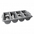 Cutlery Bin, 4 Compartments, 11.5 x 21.25 x 3.75, Plastic, Gray (3362GRA)
