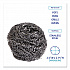 Stainless Steel Scrubber, Large Size, 2.5 x 2.75, Steel Gray, 12/Carton (50)