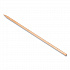 Wooden Skewers, 4.5