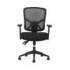 Sadie 1-Twenty-One High-Back Task Chair, Supports Up to 250 lb, 16" to 19" Seat Height, Black (VST121)