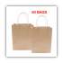 COSCO Premium Shopping Bag, 8" x 4" x 10.25", Brown Kraft, 50/Box (098375)