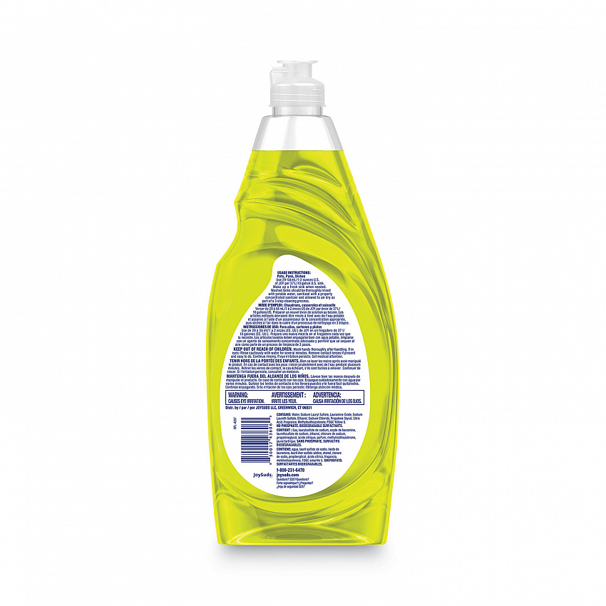 Dishwashing Liquid, Lemon Scent, 38 oz Bottle, 8/Carton (43606CT)