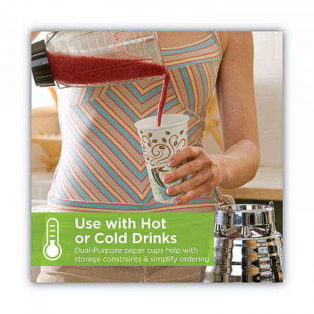 PerfecTouch Paper Hot Cups and Lids Combo, 12 oz, Multicolor, 50 Cups/Lids/Pack (5342COMBO600)