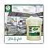 Concentrated Odor Eliminator and Disinfectant, Eucalyptus, 5 gal Pail (9110625G)