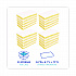 Light-Duty Scrubbing Sponge, Individually Wrapped, 3.6 x 6.1, 0.7