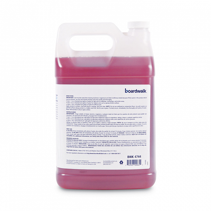 Heavy-Duty Degreaser, 1 gal Bottle (4744EA)