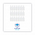 Embossed Plastic Spray Bottle, 32 oz, Clear, 24/Carton (00032)