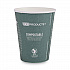 World Art Renewable and Compostable Insulated Hot Cups, 12 oz, Paper, Brown/White, 40/Pack, 15 Packs/Carton (EPBNHC12WD)
