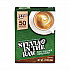 Sweetener, 2.5 oz Packet, 50/Box, 12 Boxes/Carton (75050CT)