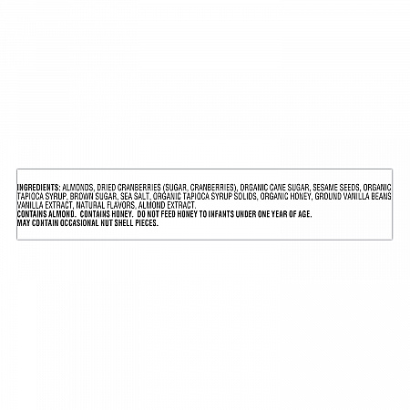 Glazed Mixes, Honey Glazed Almond, 1.5 oz, 18/Carton (900020)