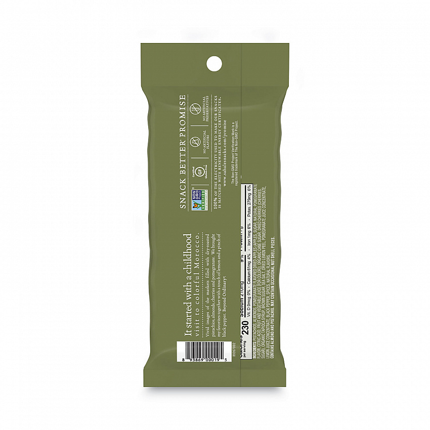 Glazed Mixes, Pomegranate Pistachio Almond, 1.5 oz Pouch, 18/Carton (00019)