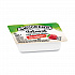 Smuckers 1/2 Ounce Natural Jam, Strawberry, 0.5 oz Container, 200/Carton (8201)