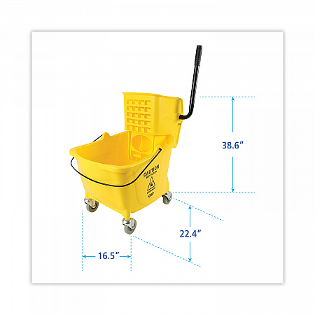 Pro-Pac Side-Squeeze Wringer/Bucket Combo, 35 qt, Yellow/Silver (2635COMBOYEL)