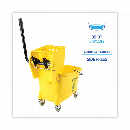 Pro-Pac Side-Squeeze Wringer/Bucket Combo, 35 qt, Yellow/Silver (2635COMBOYEL)
