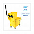 Pro-Pac Side-Squeeze Wringer/Bucket Combo, 35 qt, Yellow/Silver (2635COMBOYEL)