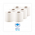 Center-Pull Hand Towels, 2-Ply, Perforated, 7.5 x 9, White, 600/Roll, 6 Rolls/Carton (6400)