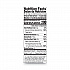 Frothy Coffee Beverage, French Vanilla, 2 lb Bag, 6/Carton (99019CT)