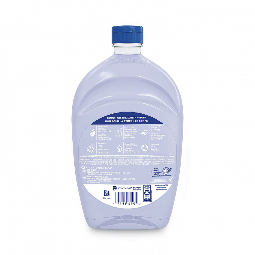 Liquid Hand Soap Refill, Fresh Scent, 50 oz (45993EA)