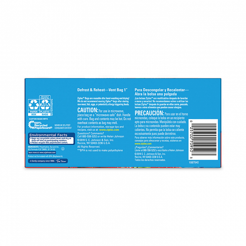 Seal Top Bags, Quart, 7.44" x 7", Clear, 80/Box (314471)