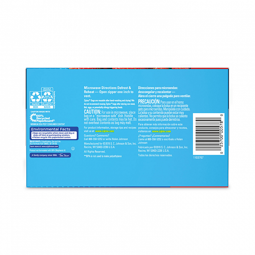 Seal Top Bags, Quart, 7.44" x 7", Clear, 100/Box (316962)