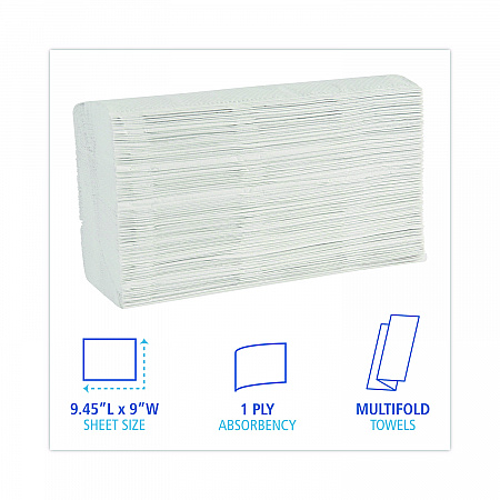 Multifold Paper Towels, 1-Ply, 9 x 9.45, White, 250 Towels/Pack, 16 Packs/Carton (6200)