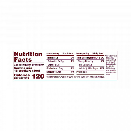 Animal Crackers, 62 oz Tub (22000464)