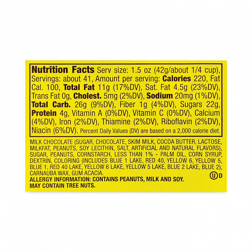 Milk Chocolate Peanut Candies, 62 oz Pantry-Sized Jar with Resealable Lid (20900060)
