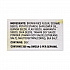 5-Seed Multi-Grain Crunchy Oven Baked Crackers, Whole Wheat, 10 oz Bag, 2 Bags/Box (22000757)