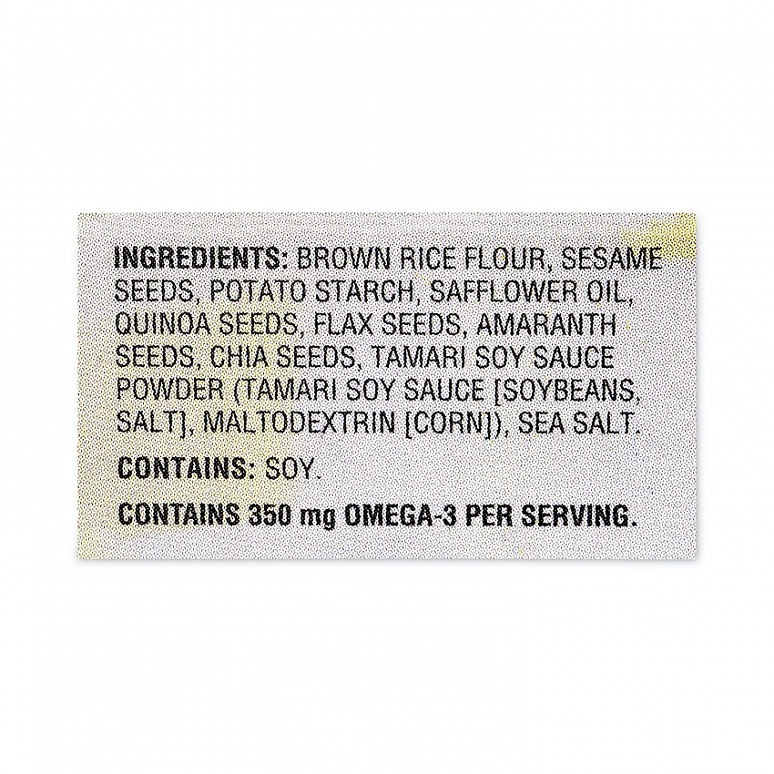 5-Seed Multi-Grain Crunchy Oven Baked Crackers, Whole Wheat, 10 oz Bag, 2 Bags/Box (22000757)