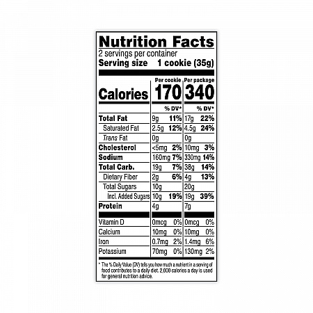 Homestyle Peanut Butter Cookies, 2.5 oz Pack, 2 Cookies/Pack, 60 Packs/Carton (29500063)