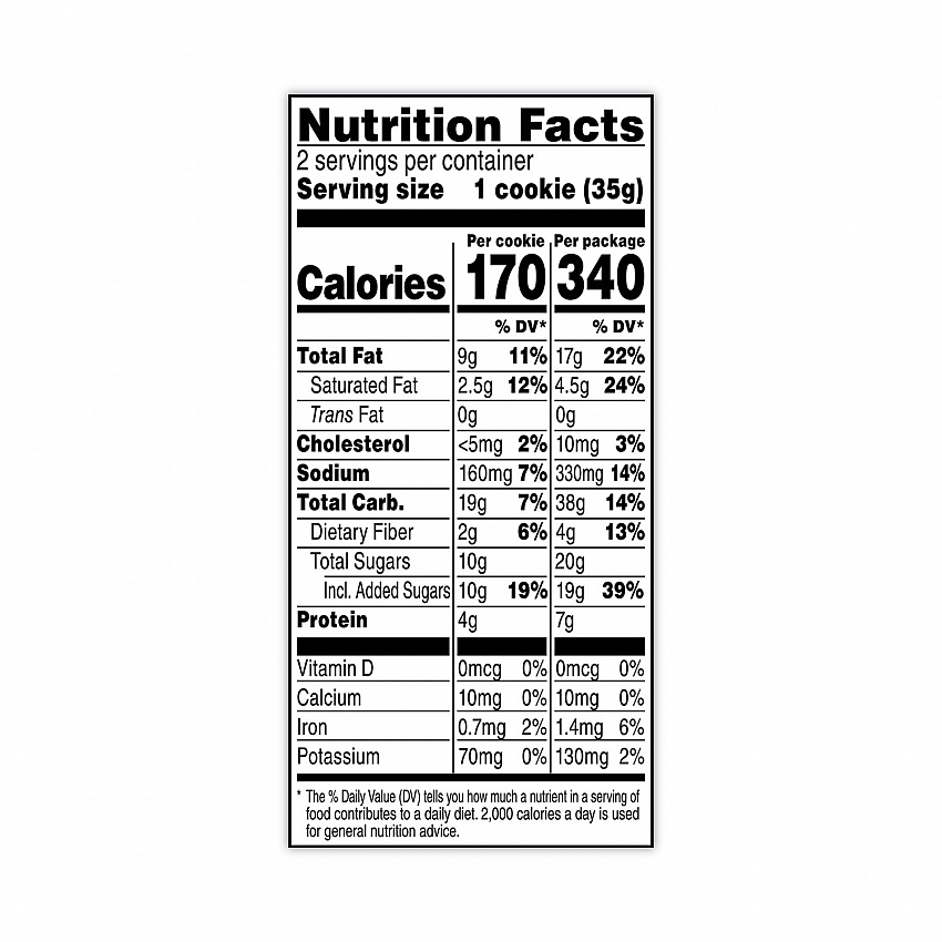 Homestyle Peanut Butter Cookies, 2.5 oz Pack, 2 Cookies/Pack, 60 Packs/Carton (29500063)