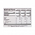 Sugar-Free Gum, Fruit Variety, 14 Pieces/Pack, 20 Packs/Carton (22000891)