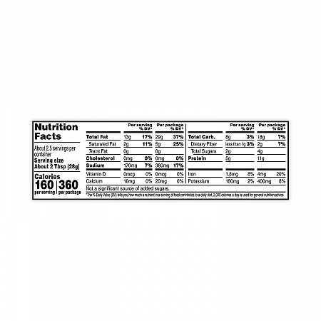 Sea Salted Whole Cashews, 2.25 oz Pouch, 8/Carton (29500004)