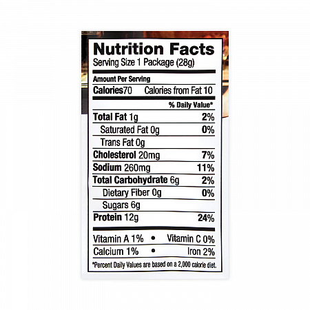 Sweet Chipotle Beef Jerky, 1 oz Pouch, 12/Pack (22000985)