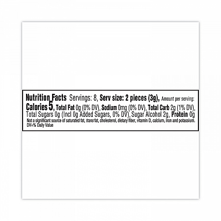 Sugar-Free Gum, White Peppermint,16 Pieces/Pack, 9 Packs/Carton (20902451)