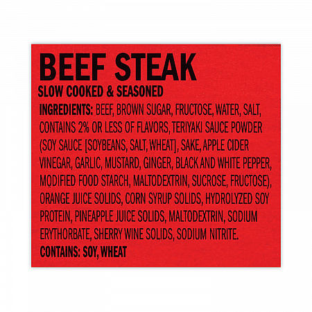Jumbo Teriyaki Beek Steak, 2 oz Pack, 12/Box (27800011)