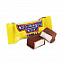 Snack Size Chocolate Candy, 1.83 lb Bag, 120 Pieces/Bag (20900085)